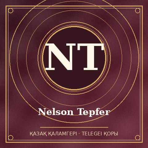 Nelson Tepfer