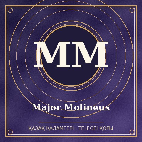 Major Molineux