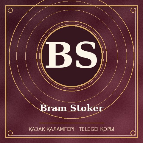 Bram Stoker