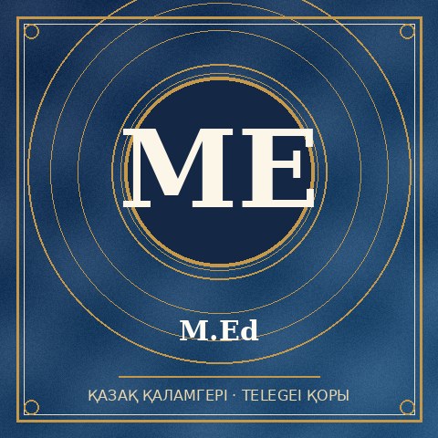 M.Ed