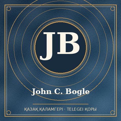 John C. Bogle