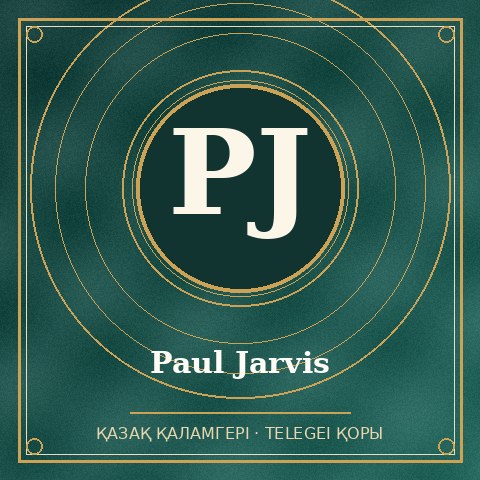 Paul Jarvis