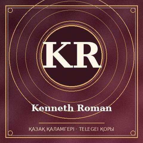 Kenneth Roman