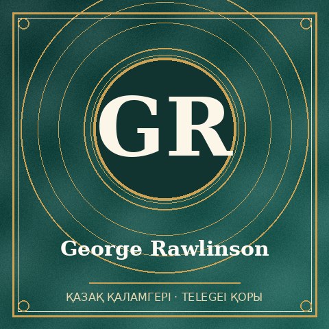 George Rawlinson