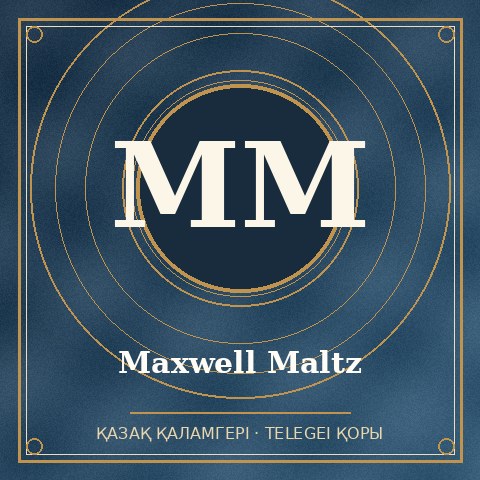 Maxwell Maltz