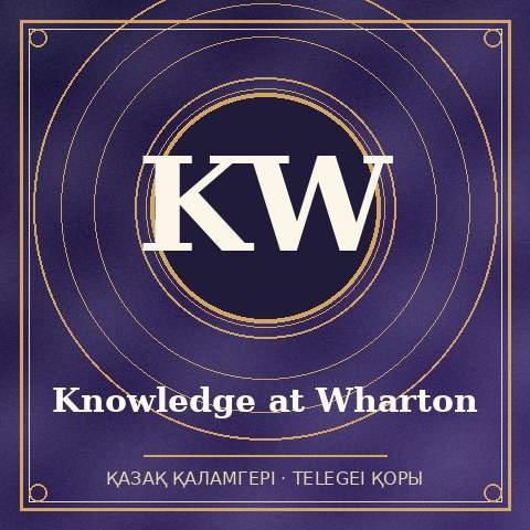 Knowledge at Wharton