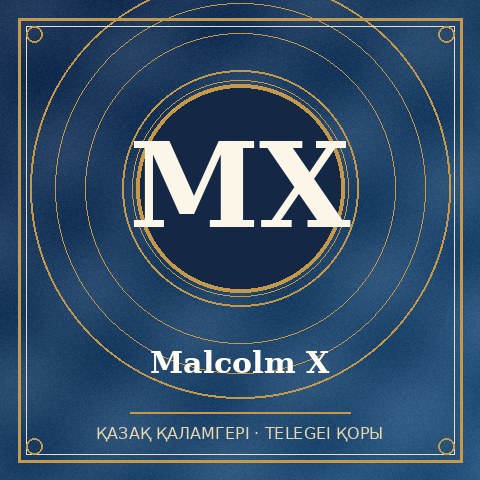 Malcolm X