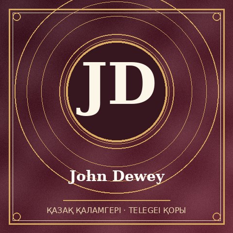 John Dewey