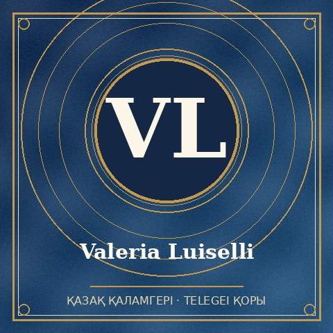 Valeria Luiselli