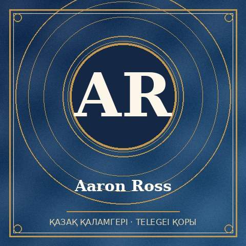 Aaron Ross