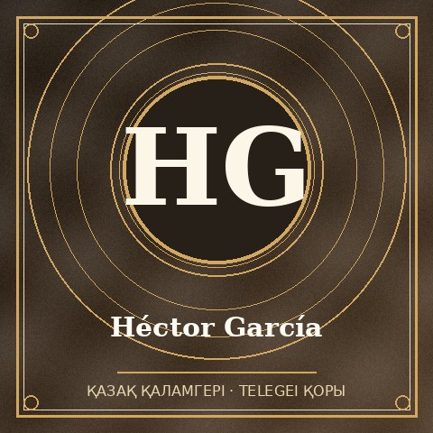 Héctor García