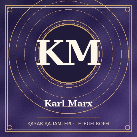 Karl Marx
