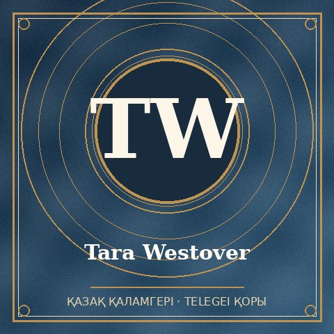 Tara Westover