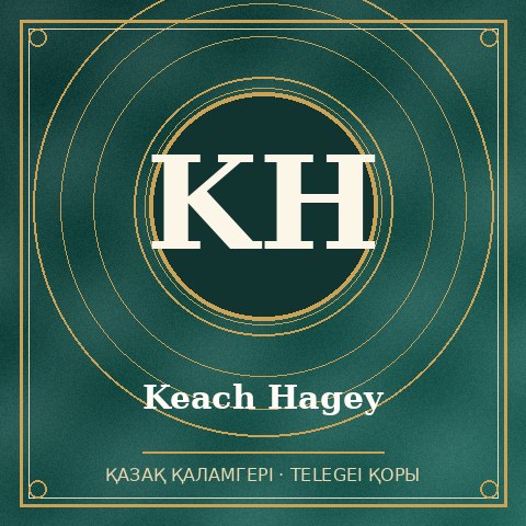 Keach Hagey