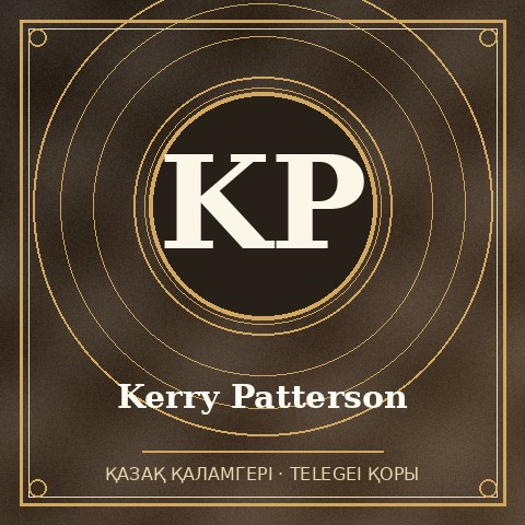 Kerry Patterson