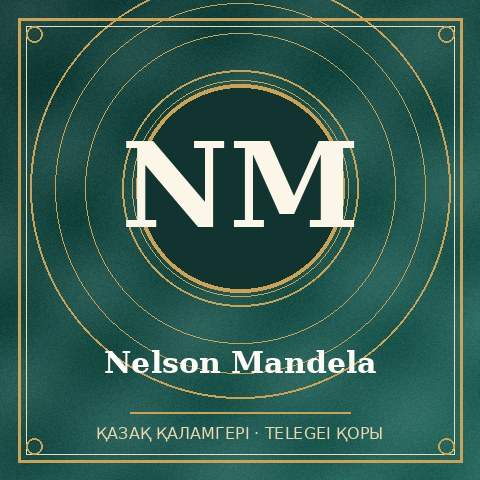 Nelson Mandela