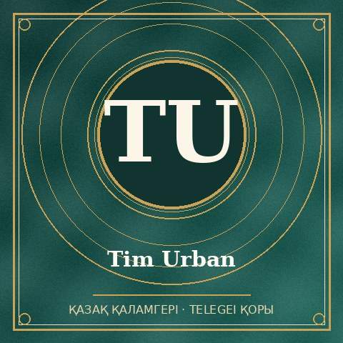 Tim Urban