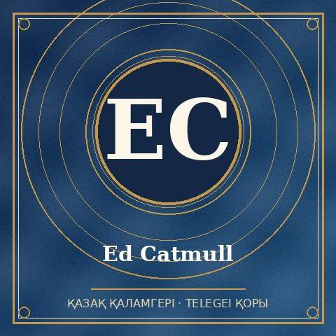 Ed Catmull