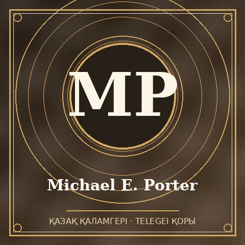 Michael E. Porter