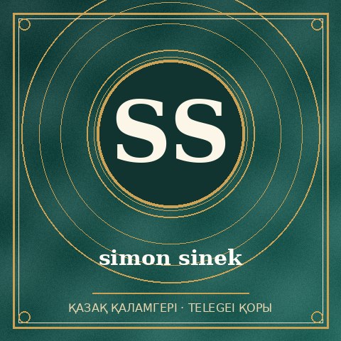 Simon Sinek