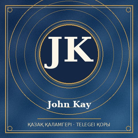 John Kay