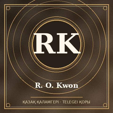 R. O. Kwon