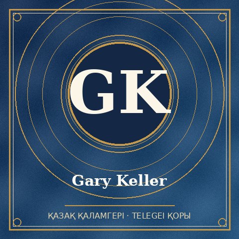 Gary Keller