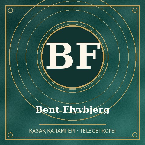 Bent Flyvbjerg