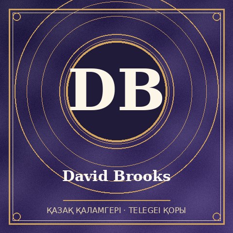David Brooks