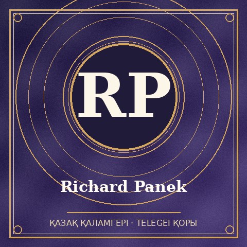 Richard Panek