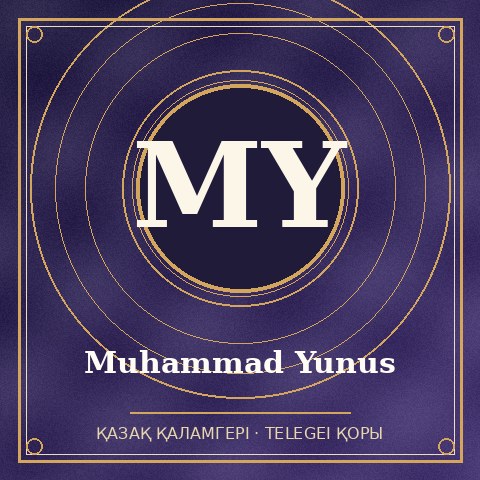 Muhammad Yunus