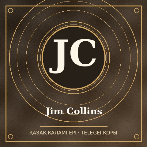 Jim Collins