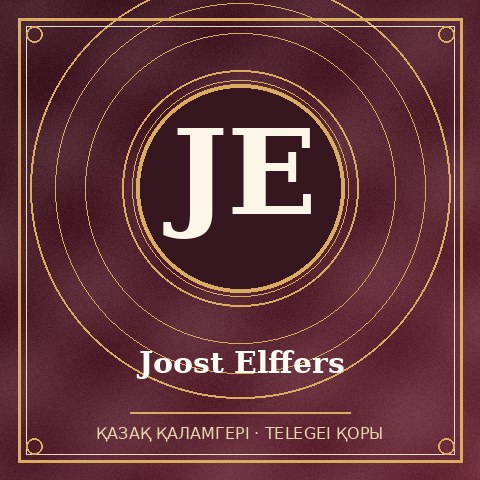 Joost Elffers