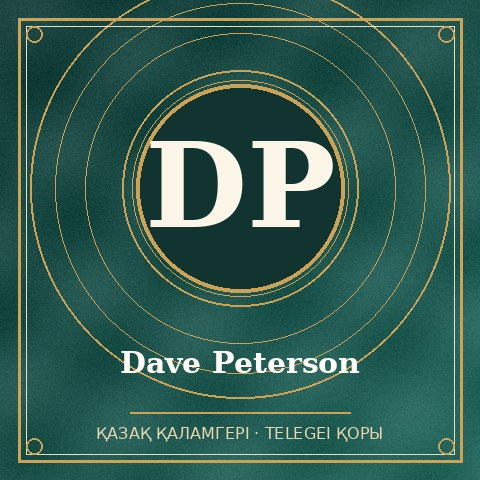 Dave Peterson