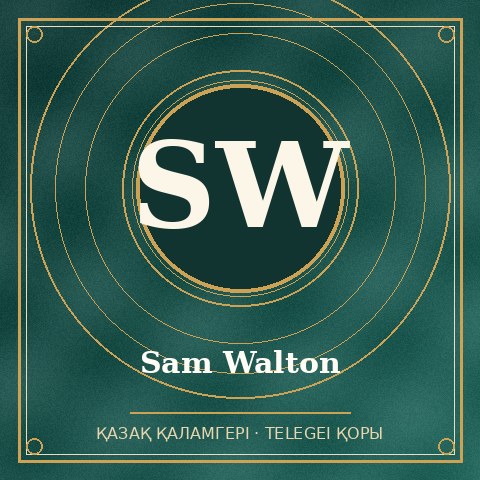 Sam Walton