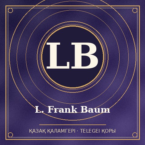 L. Frank Baum