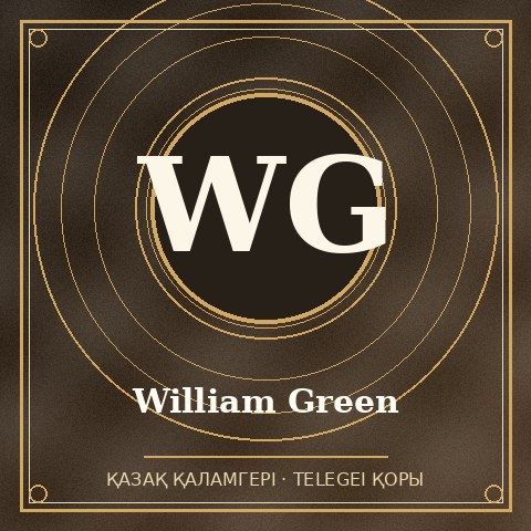 William Green