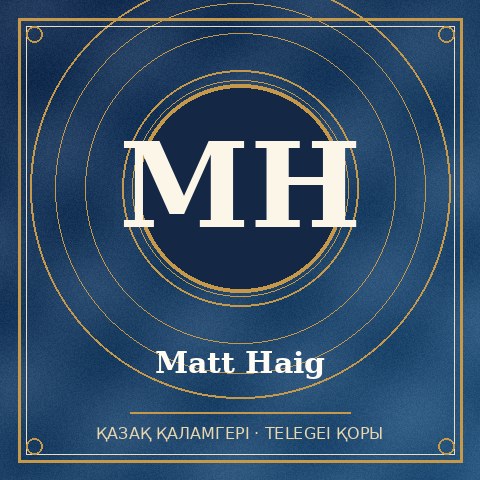 Matt Haig