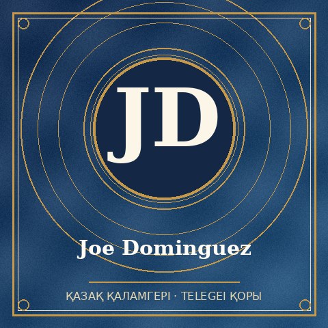 Joe Dominguez