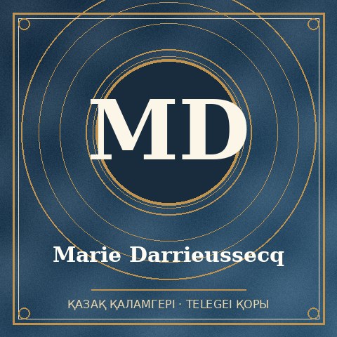 Marie Darrieussecq