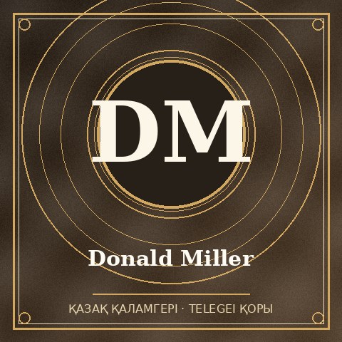 Donald Miller