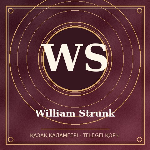 William Strunk