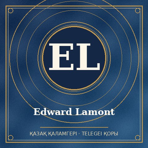 Edward Lamont