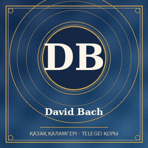 David Bach