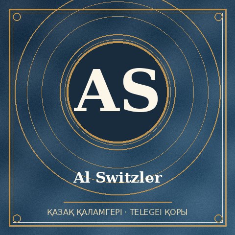 Al Switzler