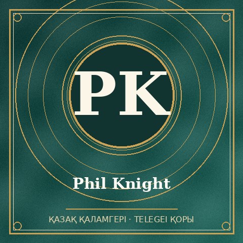 Phil Knight