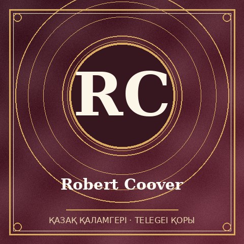 Robert Coover