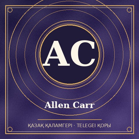 Allen Carr