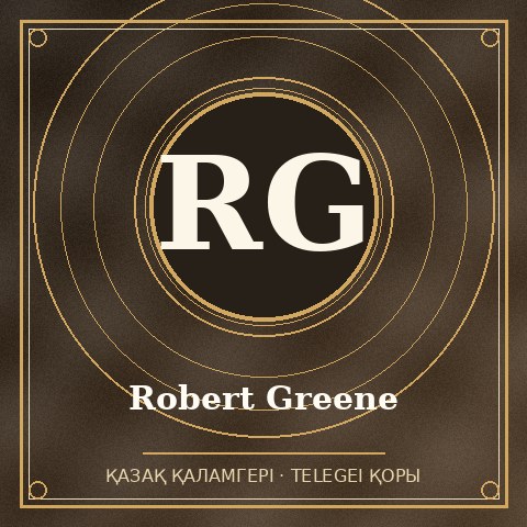 Robert Greene