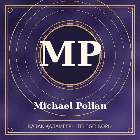 Michael Pollan